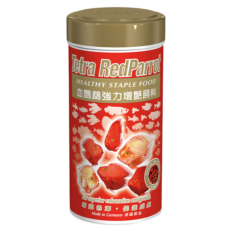 Tetra RedParrot Cichlid Papaðan Balýk Yemi 250 Ml